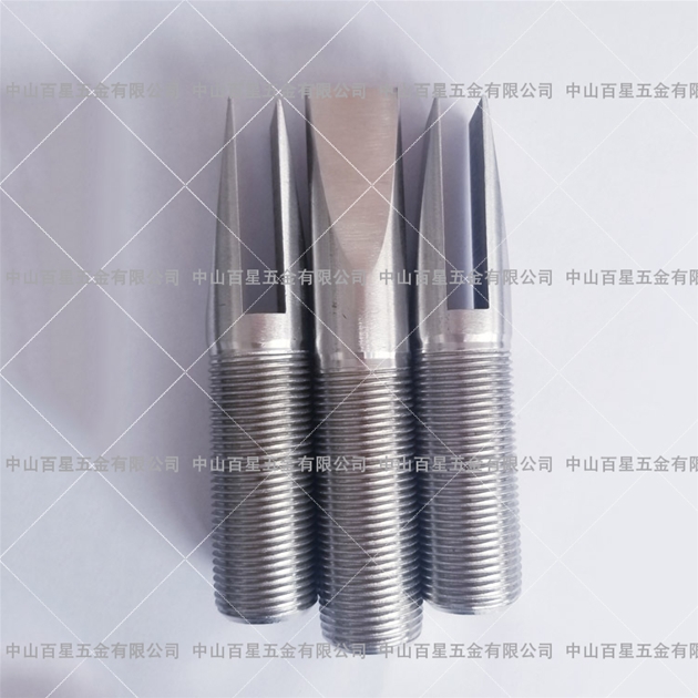 非標(biāo)件系列5