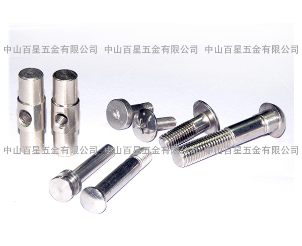 非標(biāo)件系列4